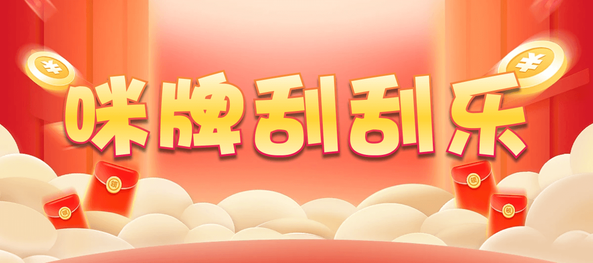 加拿大28,预测,在线,加拿大2.8在线,加拿大PC结果,加拿大28在线预测,PC结果查询,组合